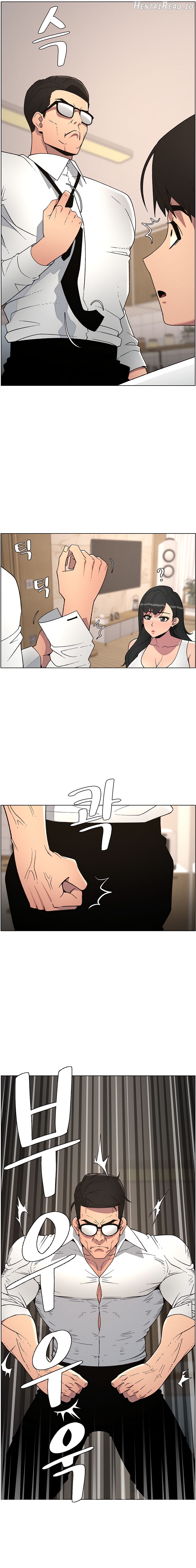 A Secret Lesson With My Younger Sister Chapter 53 - page 15