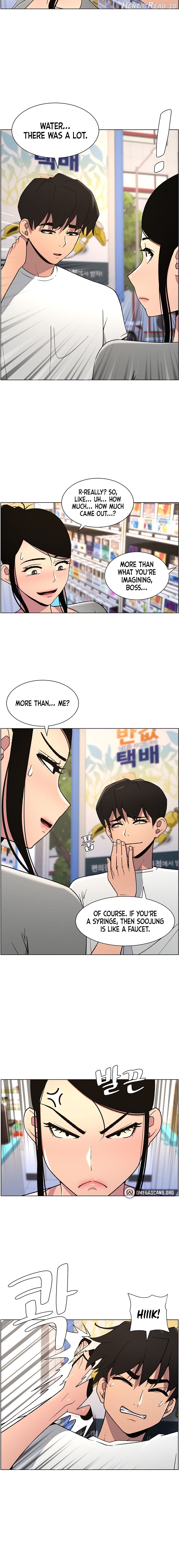 A Secret Lesson With My Younger Sister Chapter 54 - page 14