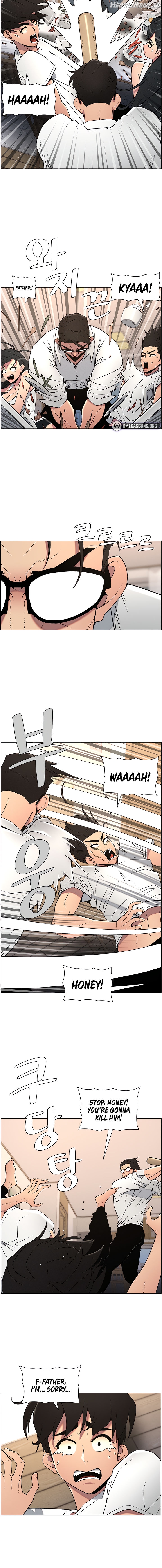 A Secret Lesson With My Younger Sister Chapter 54 - page 4