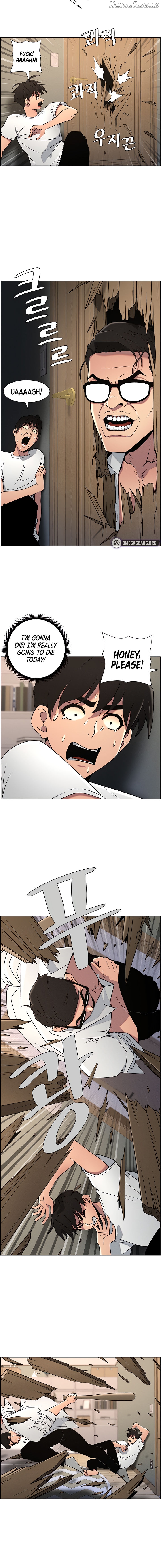 A Secret Lesson With My Younger Sister Chapter 54 - page 8