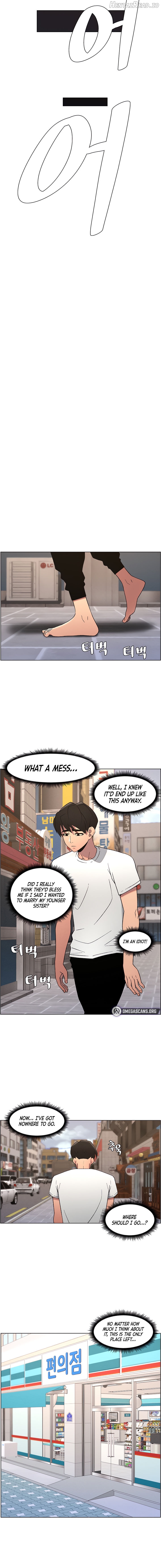 A Secret Lesson With My Younger Sister Chapter 54 - page 10