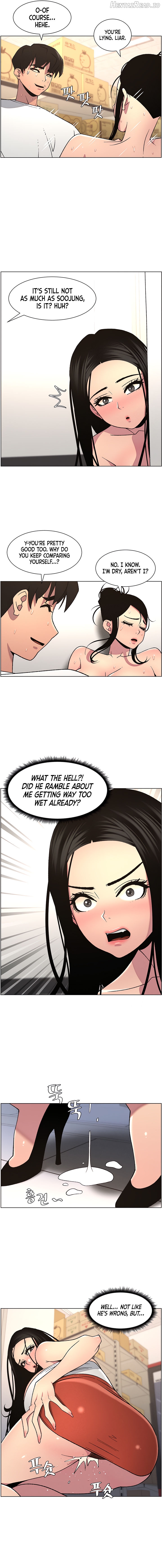 A Secret Lesson With My Younger Sister Chapter 55 - page 13
