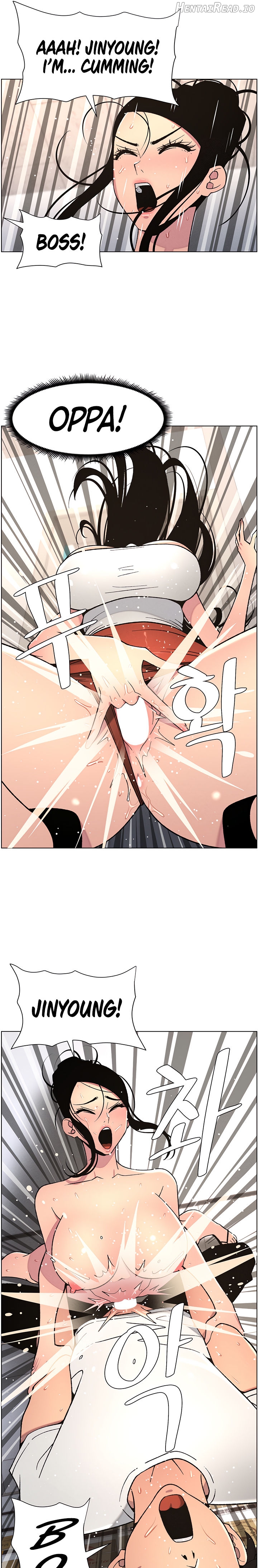 A Secret Lesson With My Younger Sister Chapter 55 - page 15