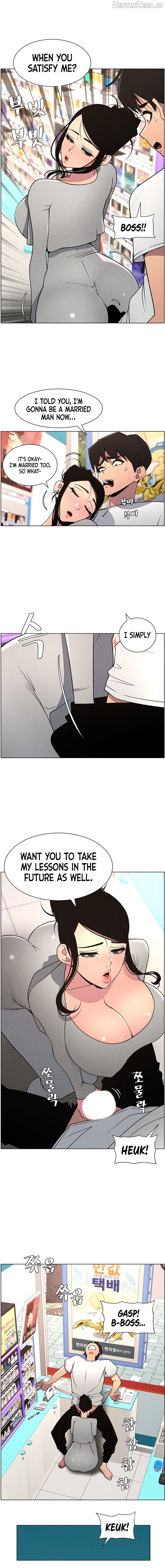 A Secret Lesson With My Younger Sister Chapter 55 - page 5