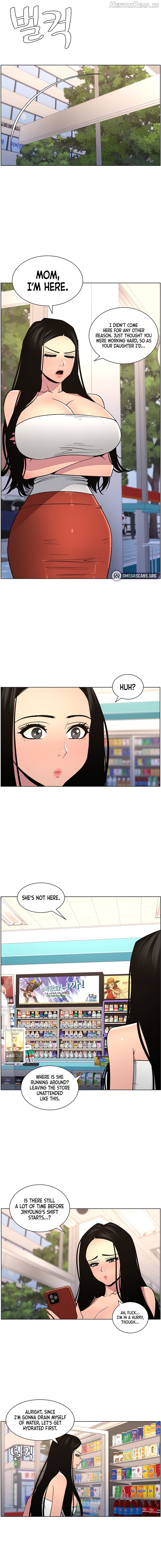 A Secret Lesson With My Younger Sister Chapter 55 - page 8