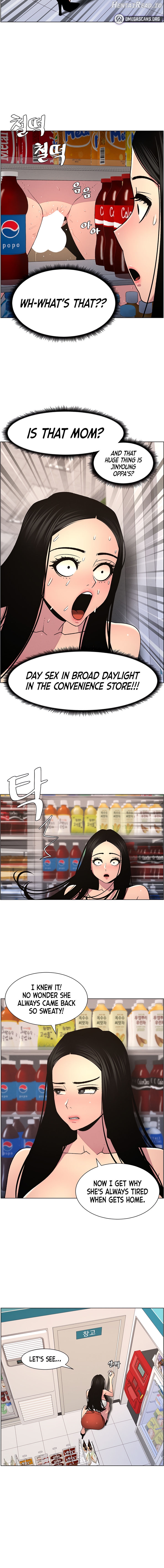 A Secret Lesson With My Younger Sister Chapter 55 - page 10