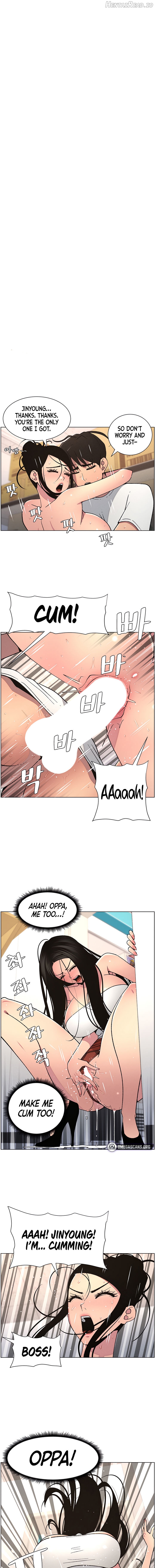 A Secret Lesson With My Younger Sister Chapter 56 - page 1