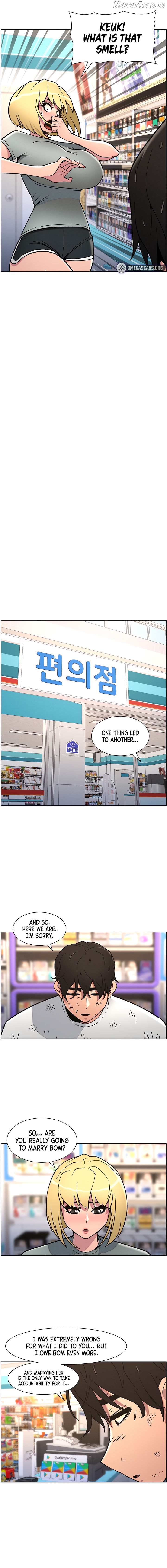 A Secret Lesson With My Younger Sister Chapter 56 - page 12
