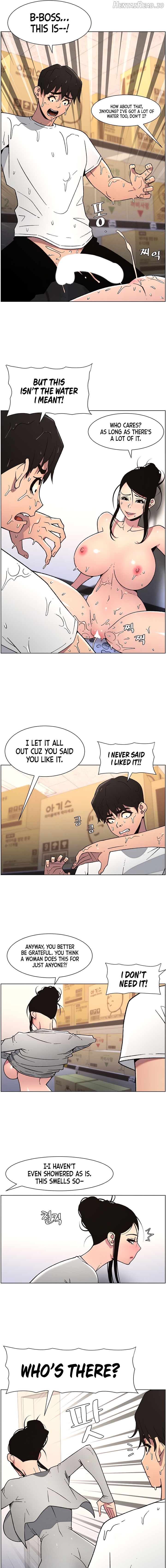 A Secret Lesson With My Younger Sister Chapter 56 - page 3