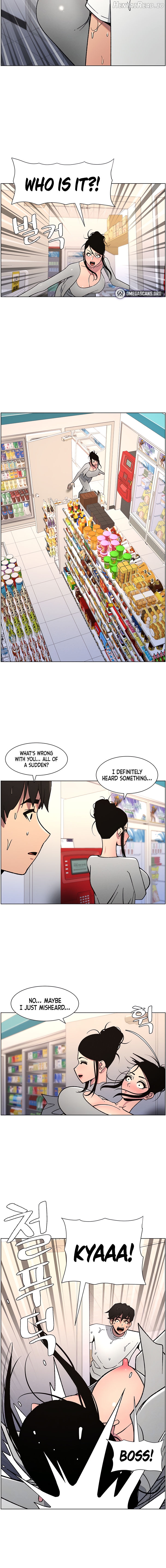 A Secret Lesson With My Younger Sister Chapter 56 - page 4