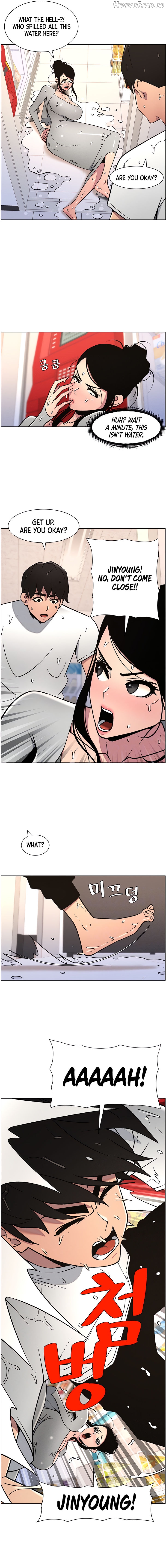 A Secret Lesson With My Younger Sister Chapter 56 - page 5