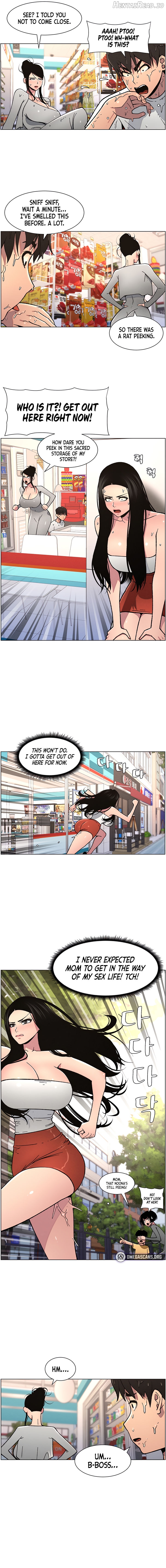 A Secret Lesson With My Younger Sister Chapter 56 - page 6