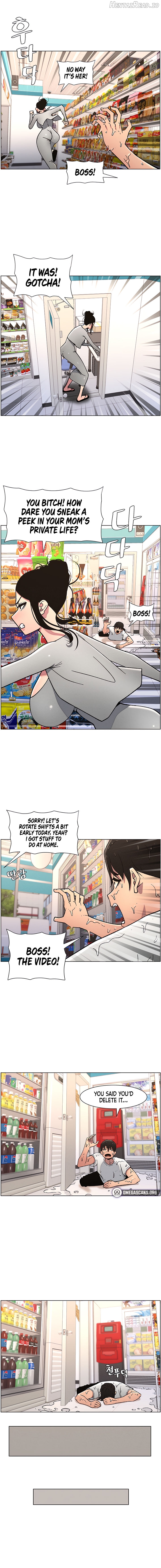 A Secret Lesson With My Younger Sister Chapter 56 - page 8