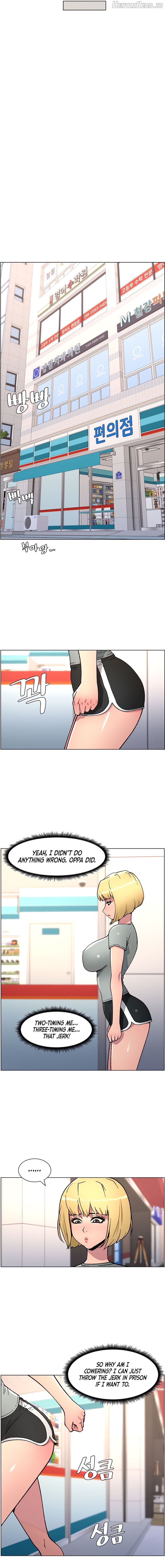 A Secret Lesson With My Younger Sister Chapter 56 - page 9