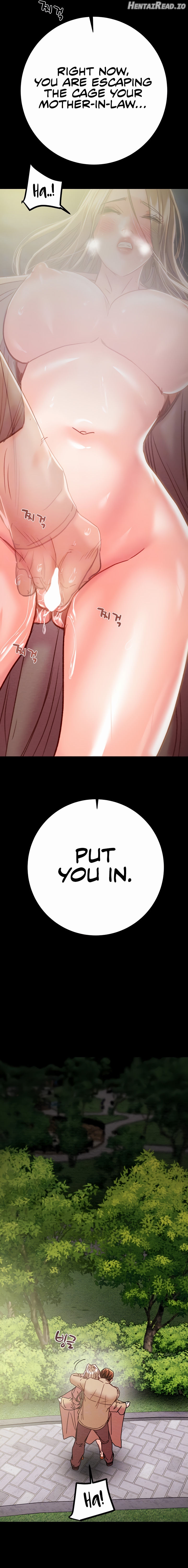 The Man Who Devours Chapter 44 - page 3