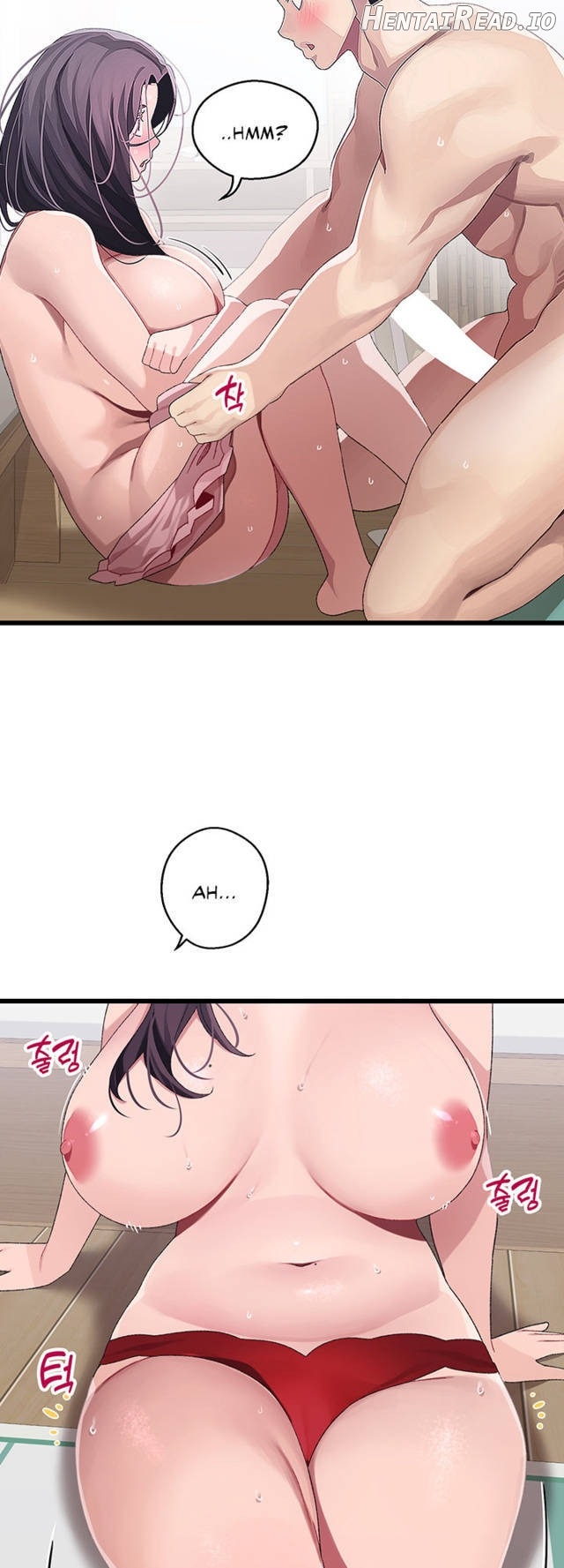 Doki Doki Connection Chapter 13 - page 11