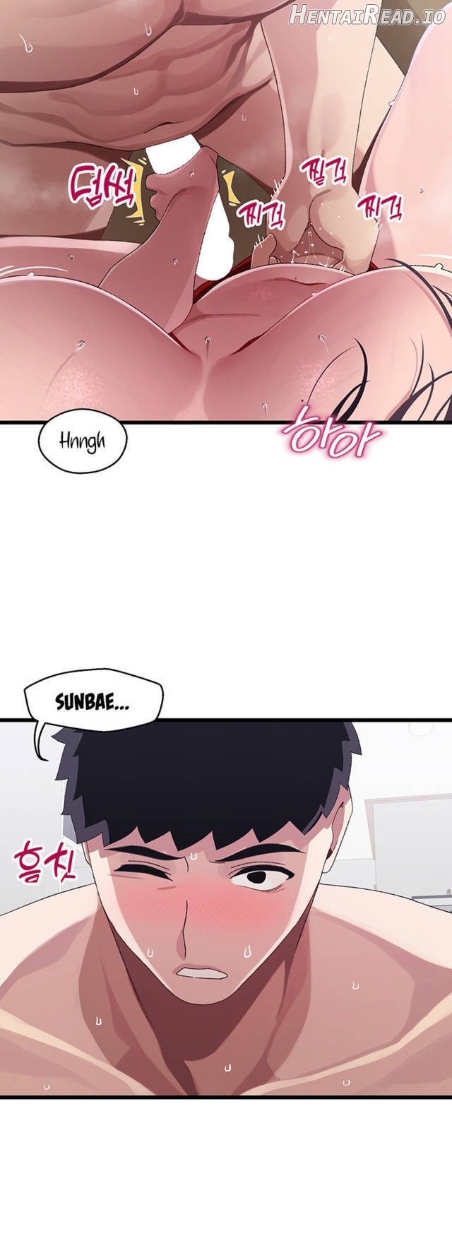 Doki Doki Connection Chapter 13 - page 15