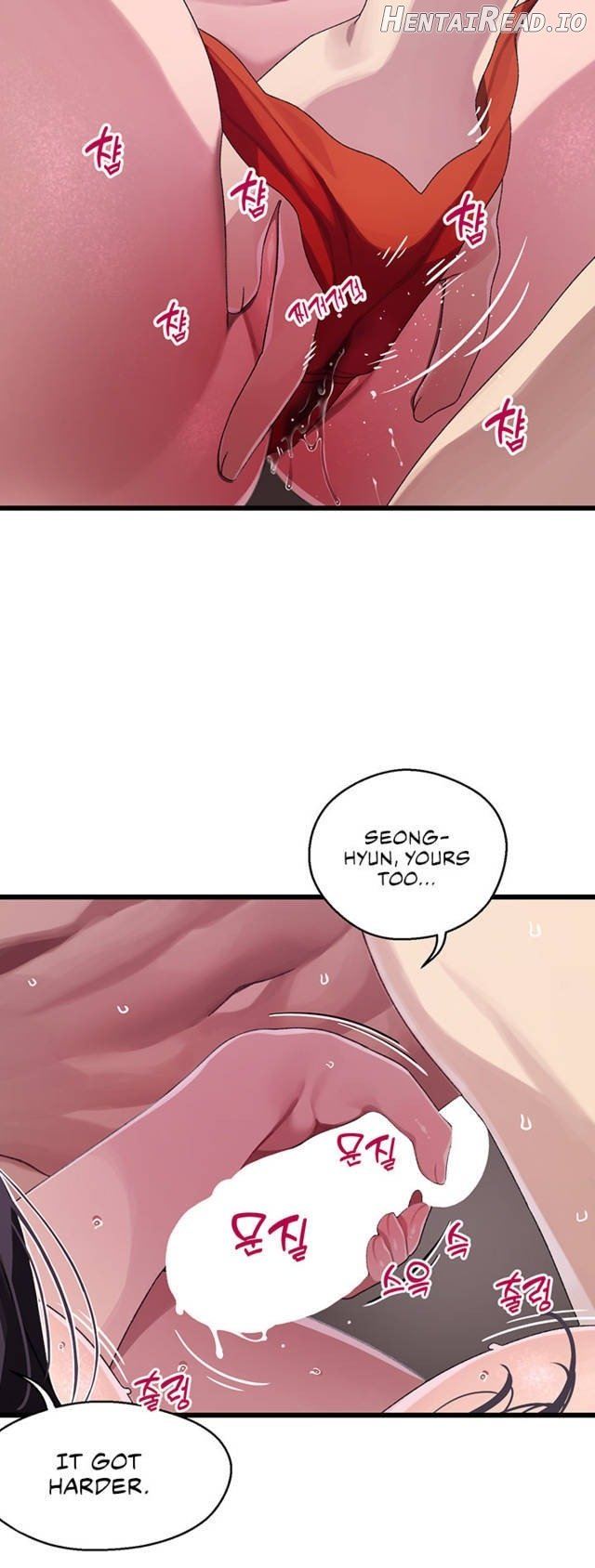 Doki Doki Connection Chapter 13 - page 16