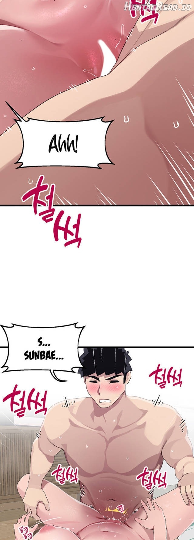 Doki Doki Connection Chapter 13 - page 21