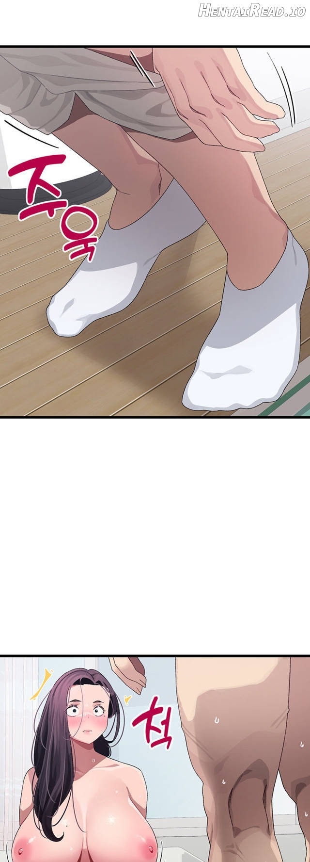 Doki Doki Connection Chapter 13 - page 7
