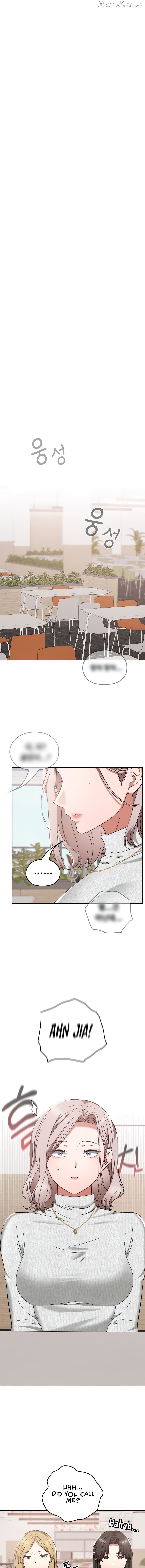 Keep It a Secret in School Chapter 21 - page 1