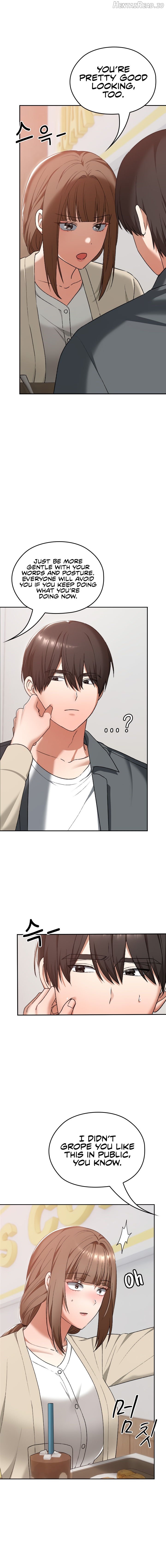 Keep It a Secret in School Chapter 22 - page 12
