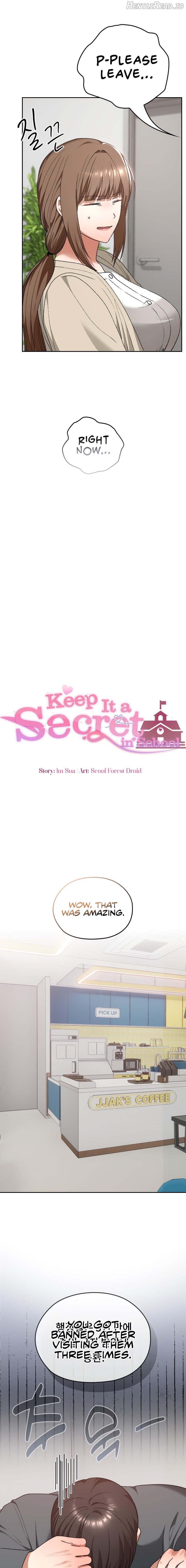 Keep It a Secret in School Chapter 22 - page 7