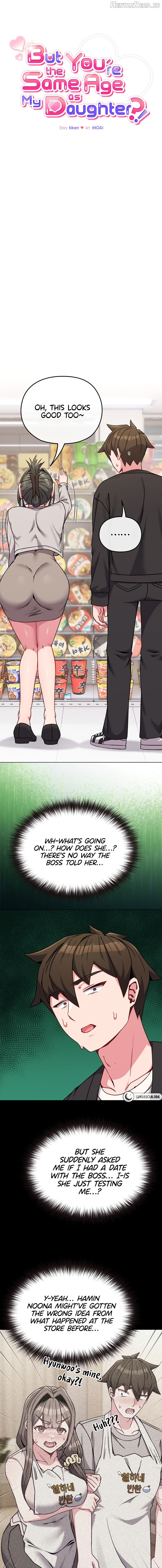 But You’re the Same Age as My Daughter?! Chapter 21 - page 3