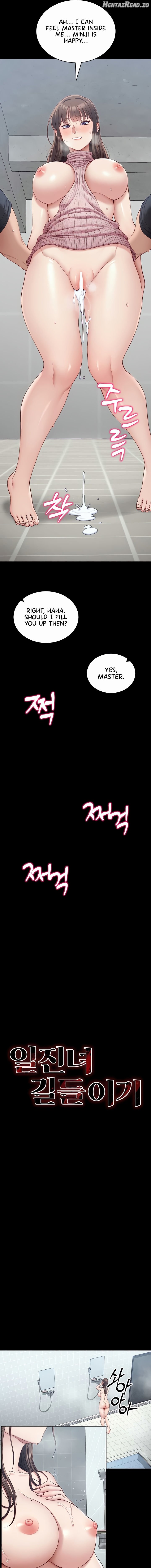 Taming A Female Bully Chapter 15 - page 7