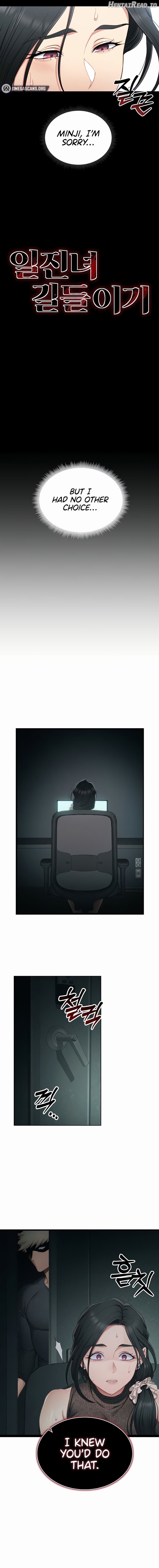 Taming A Female Bully Chapter 16 - page 6