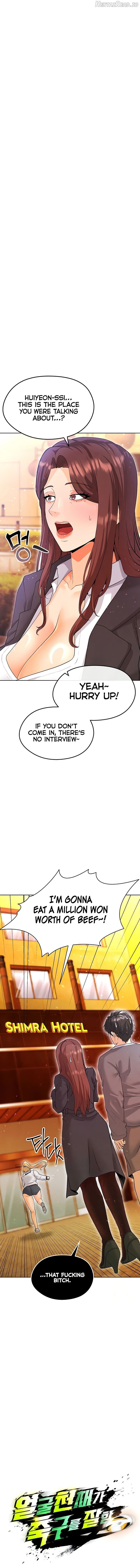 The Hottie’s Good at Football Chapter 13 - page 1