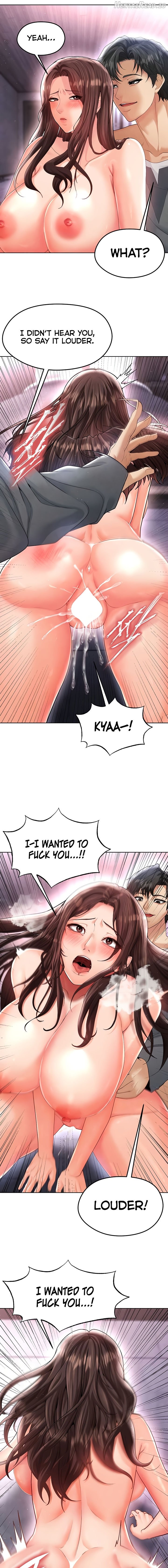 The Hottie’s Good at Football Chapter 14 - page 15