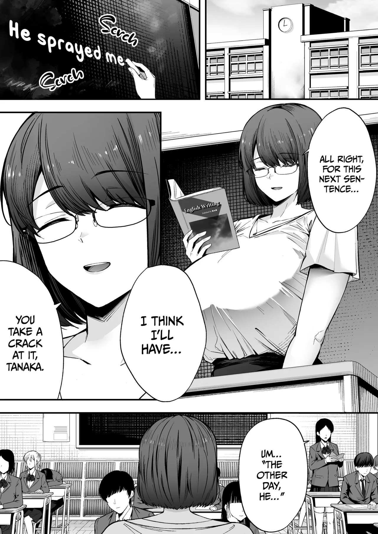 A Spritz of Subservience Part 3 Chapter 1 - page 3