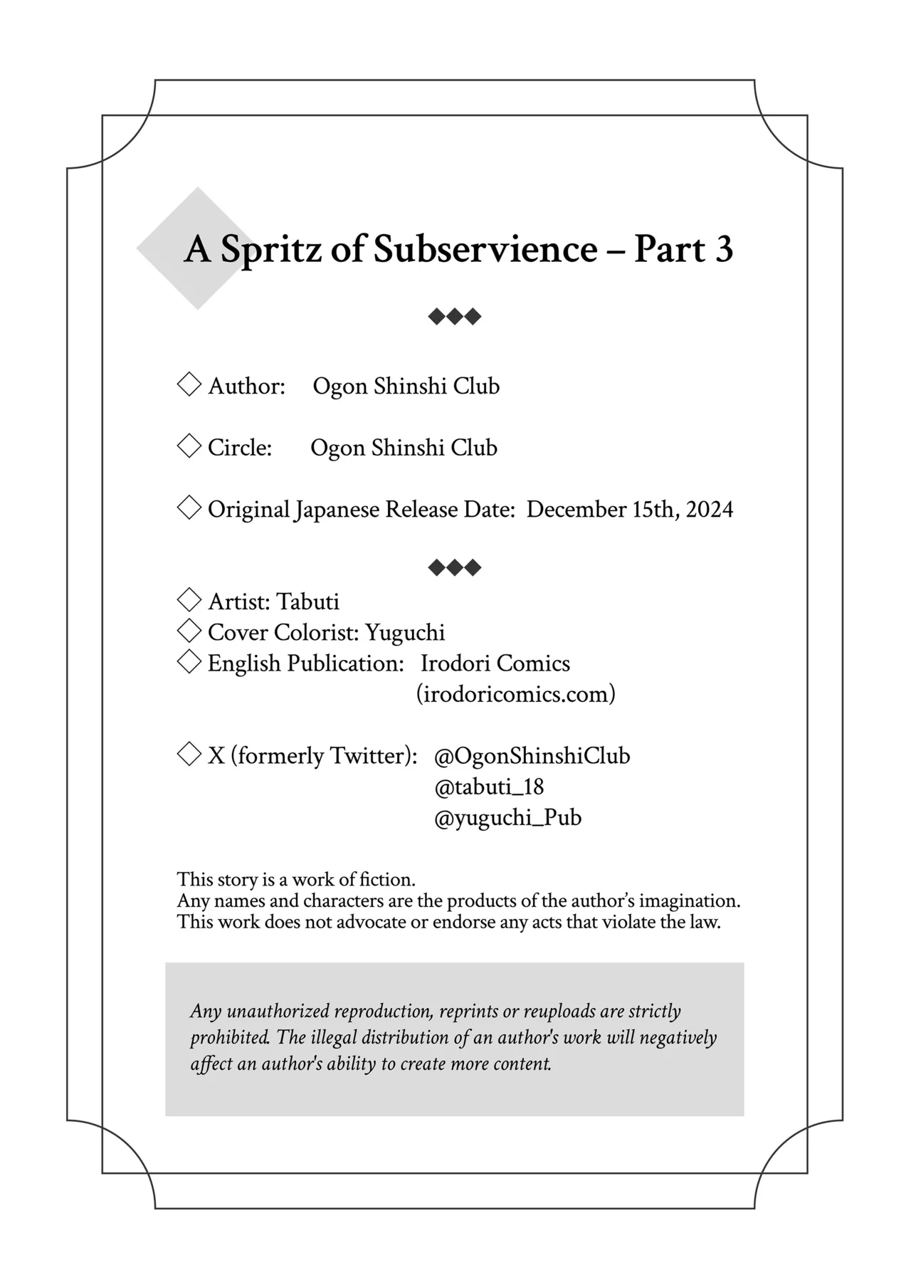 A Spritz of Subservience Part 3 Chapter 1 - page 41
