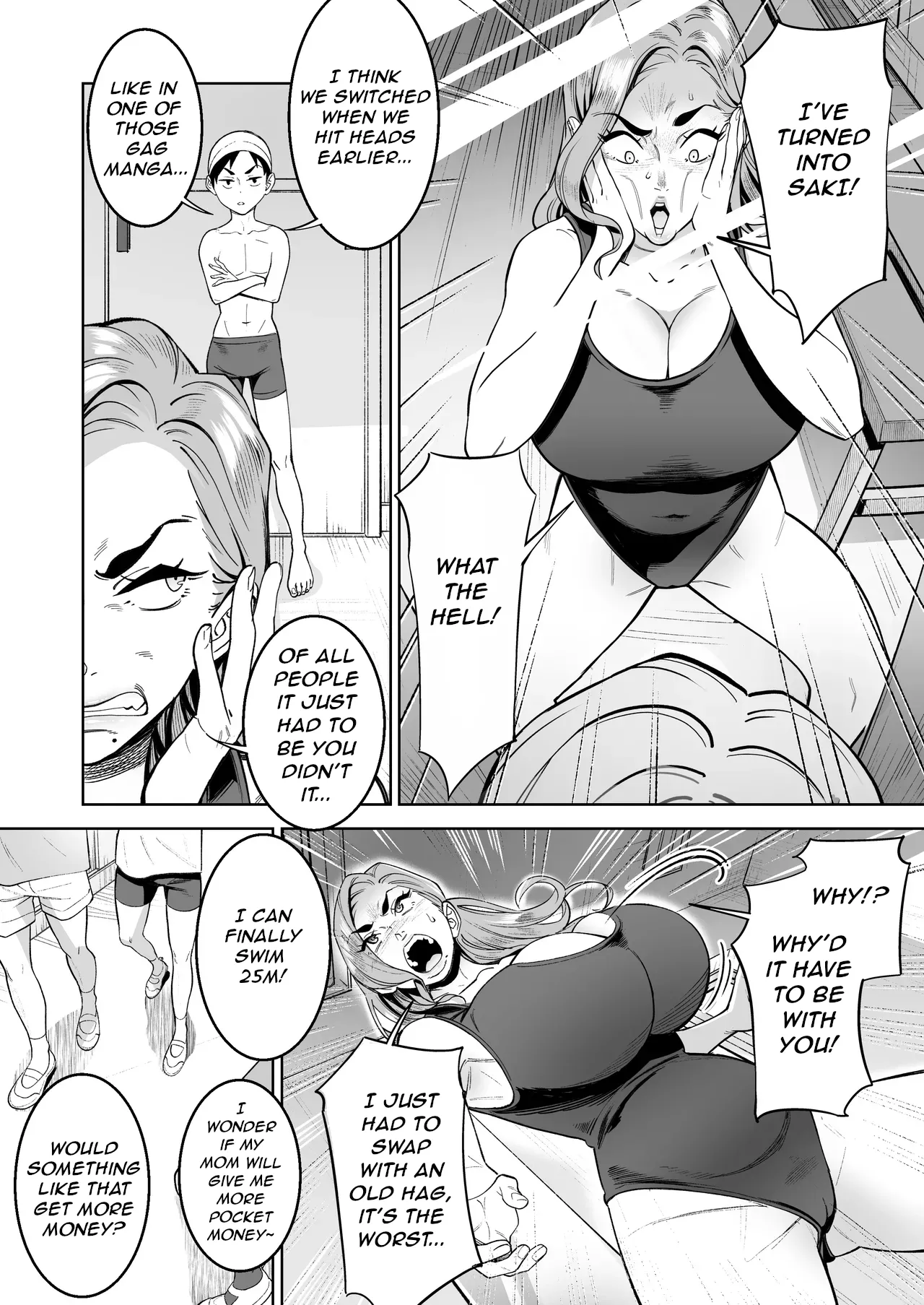 Swapping with the Teacher at the Pool Chapter 1 - page 8