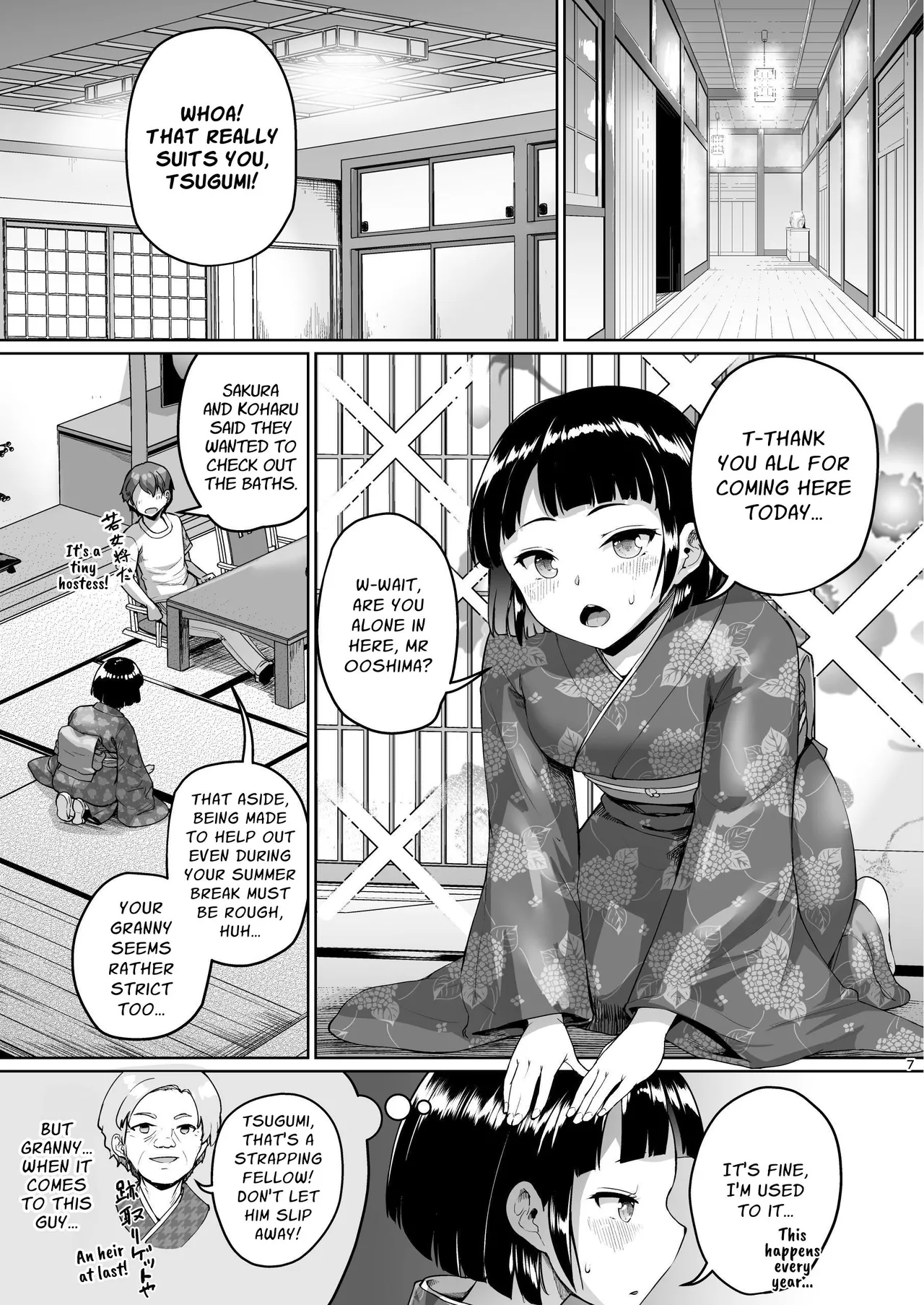 Kyonyuu no Oyako ni Osewa ni Nattemasu. ~Oyako Hen~ Chapter 1 - page 7