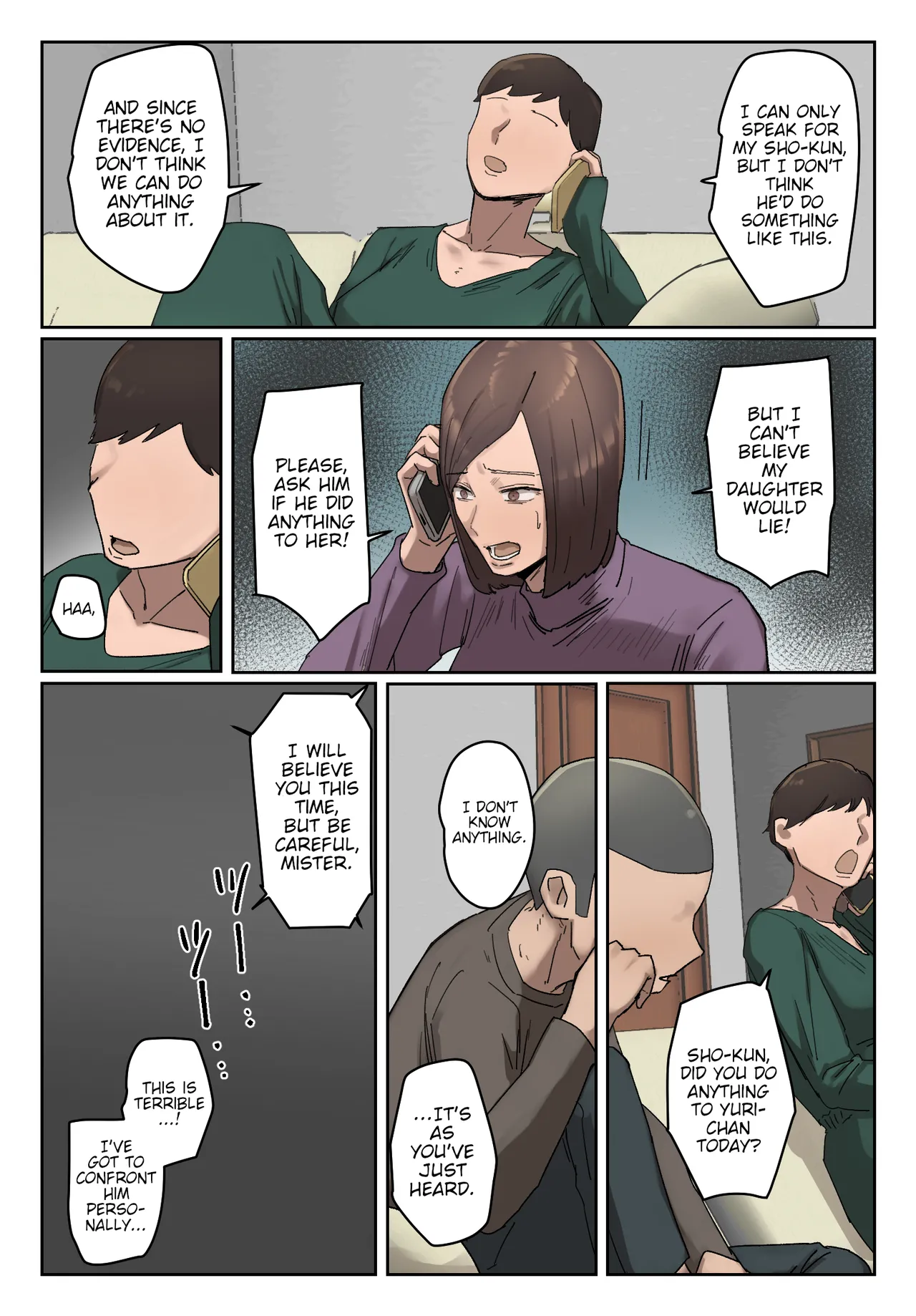 Ijiwaru Mama Tomo Taisaku Chapter 1 - page 7