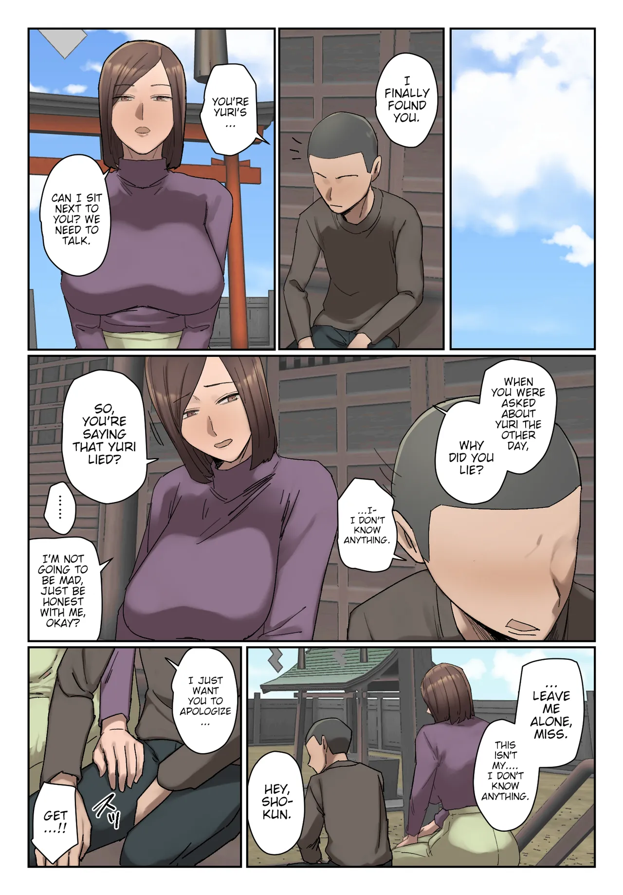 Ijiwaru Mama Tomo Taisaku Chapter 1 - page 8