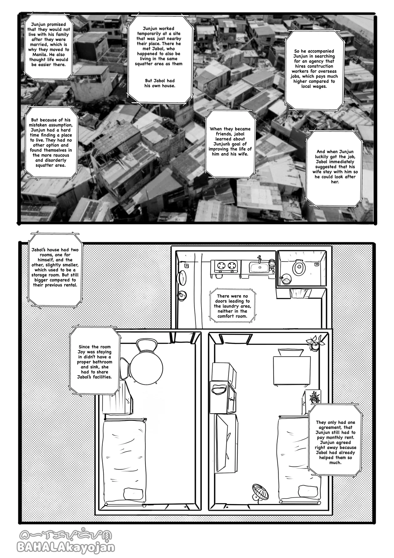 Don’t Worry! I’ll take care of your wife! Chapter 1 Chapter 1 - page 4