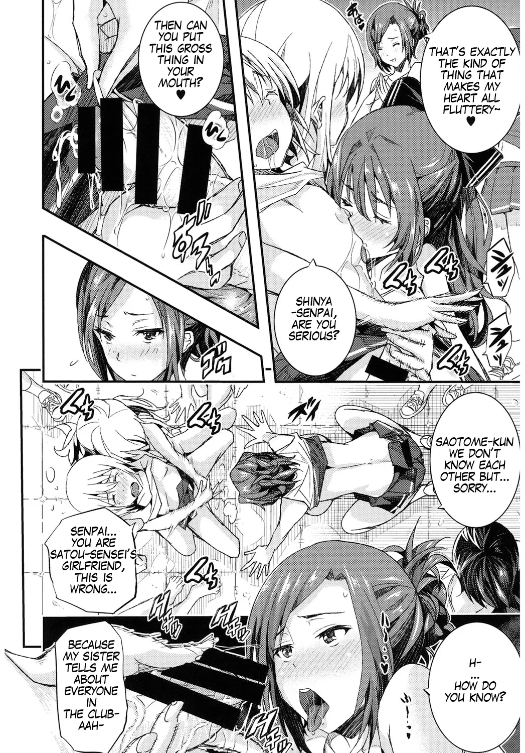 Otome no Mitame ga Kawai Sugite Tamaranai Kouhen Chapter 1 - page 6