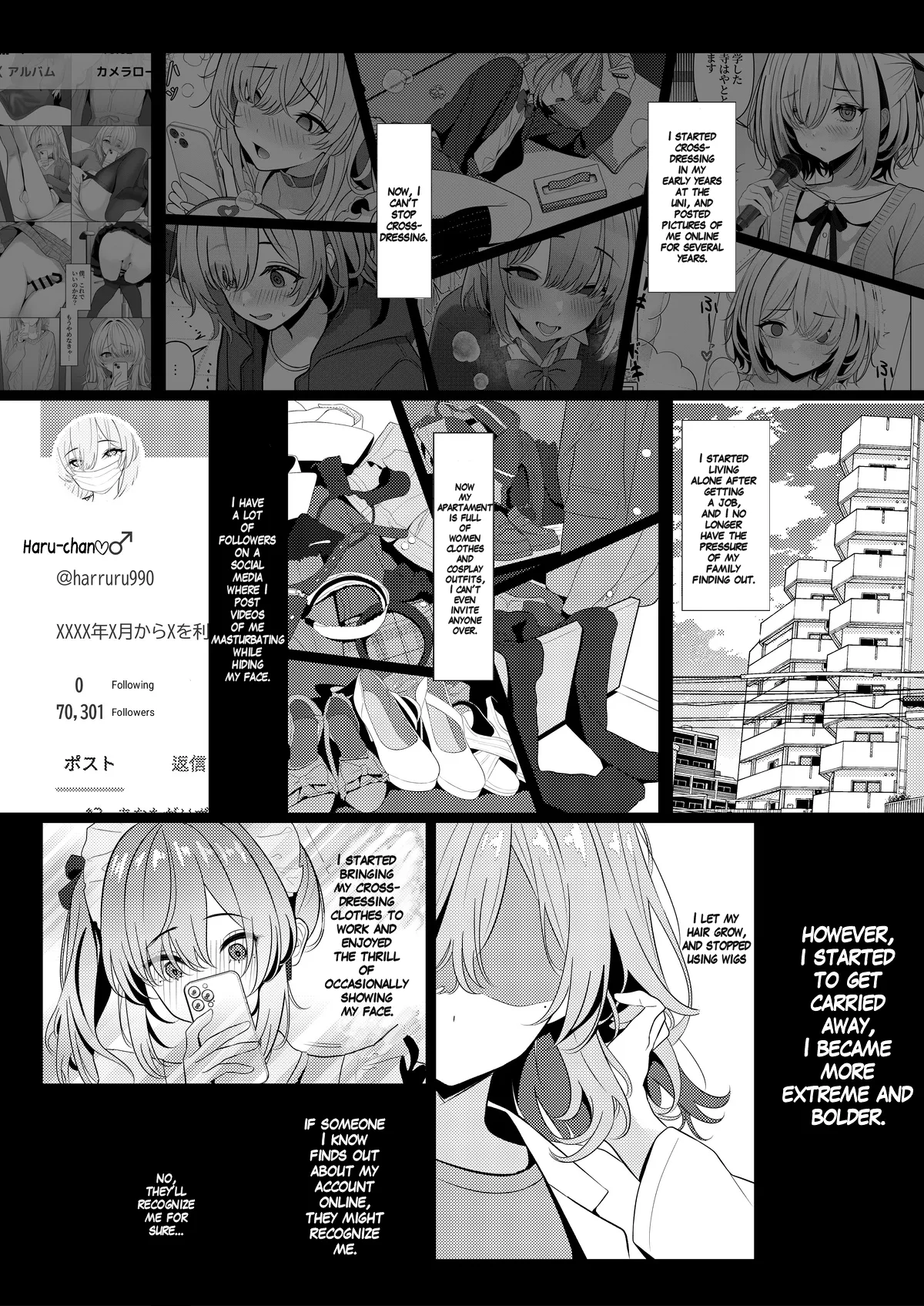 Doctor's surgical records 1, 2, 3 Chapter 1 - page 14