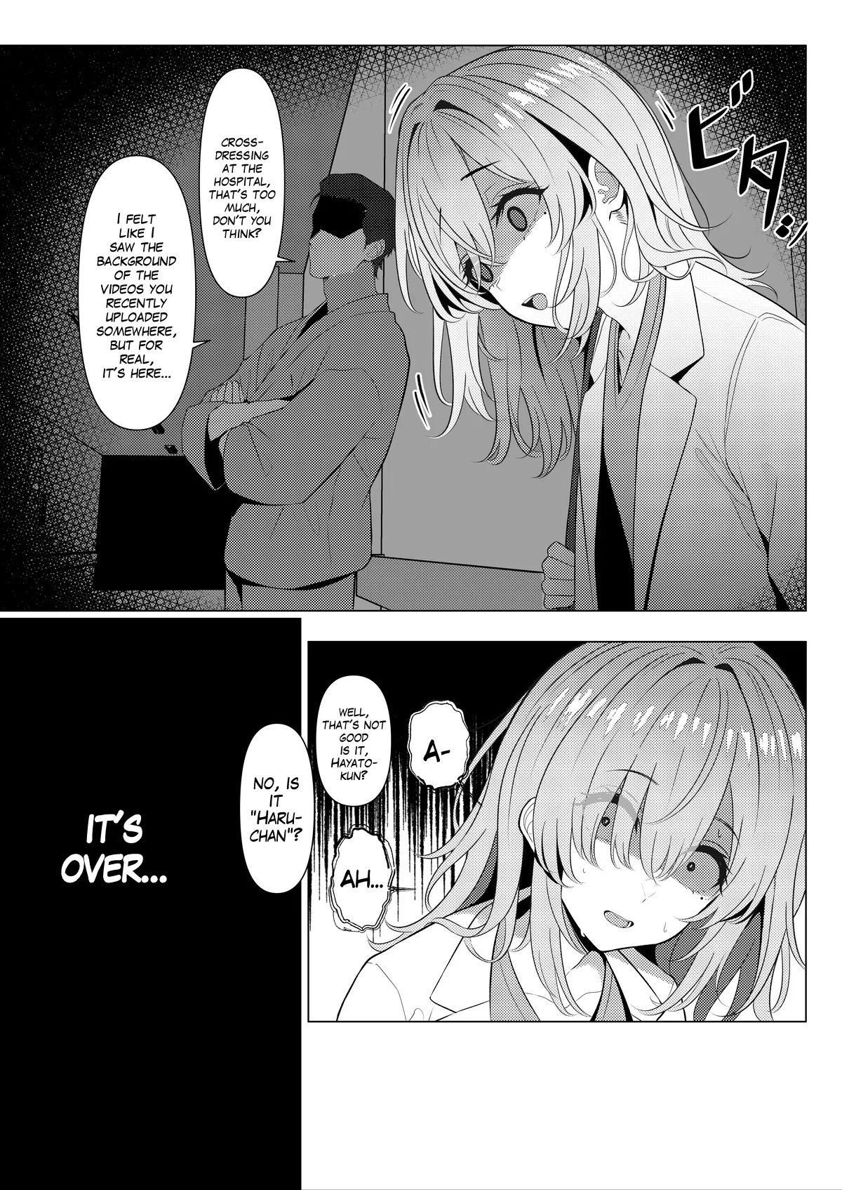 Doctor's surgical records 1, 2, 3 Chapter 1 - page 18