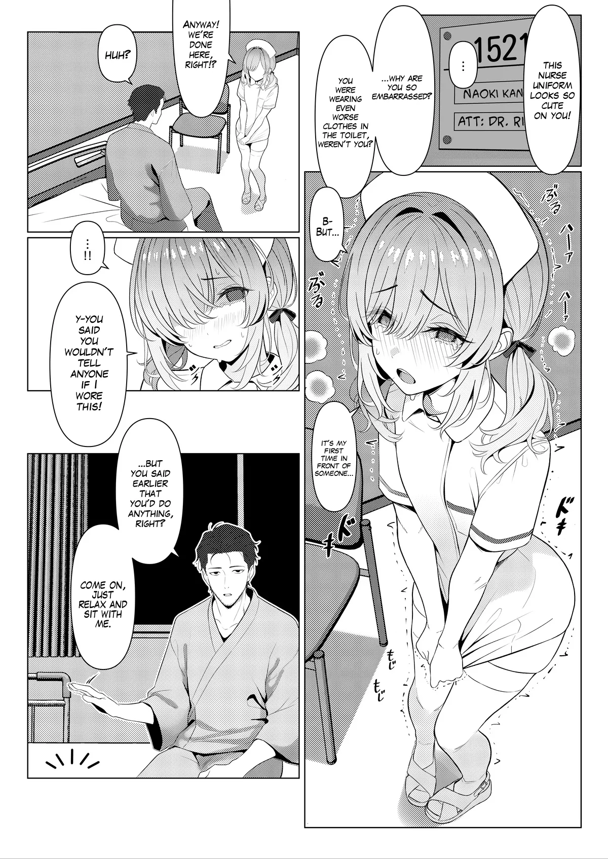 Doctor's surgical records 1, 2, 3 Chapter 1 - page 19