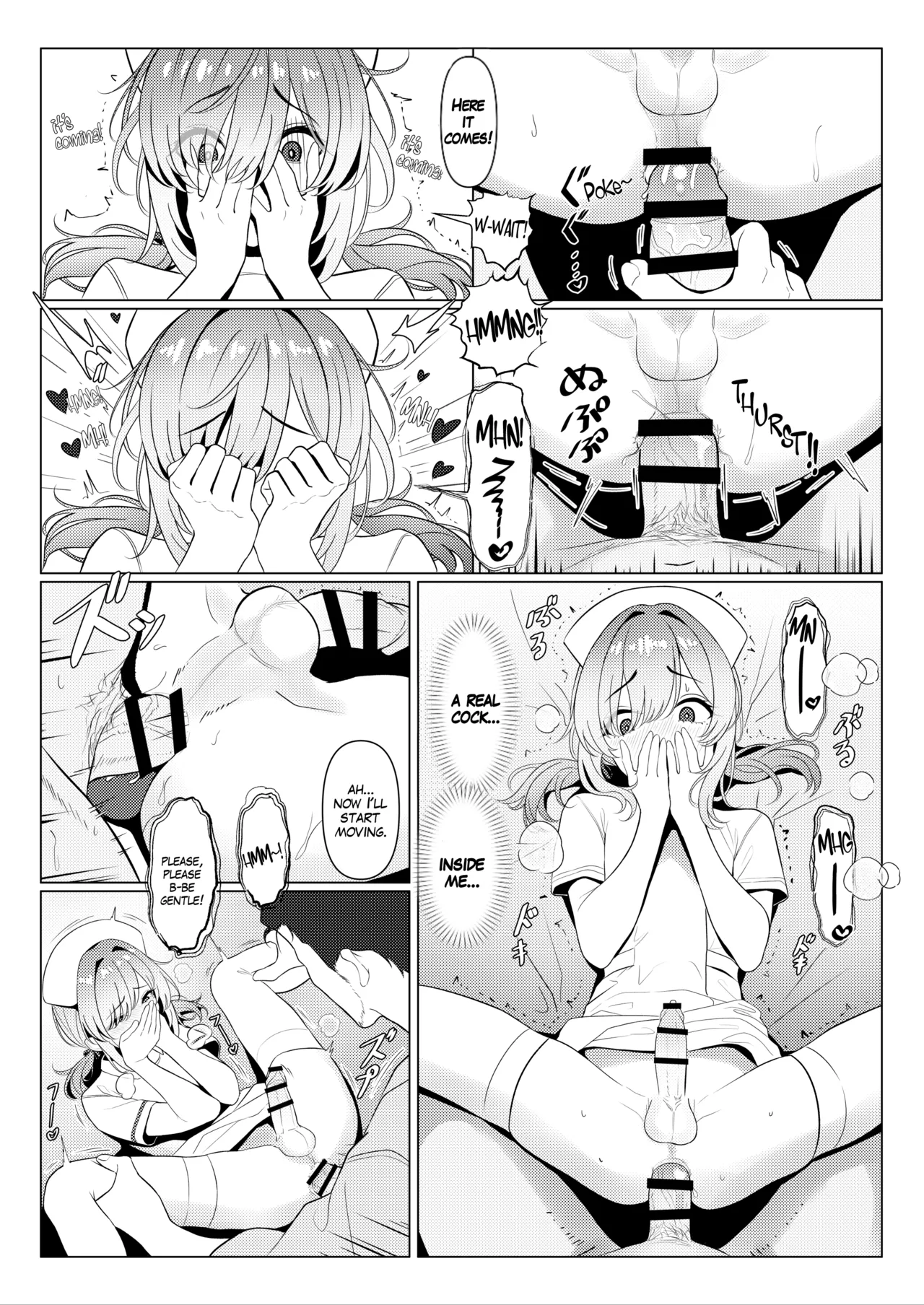 Doctor's surgical records 1, 2, 3 Chapter 1 - page 25