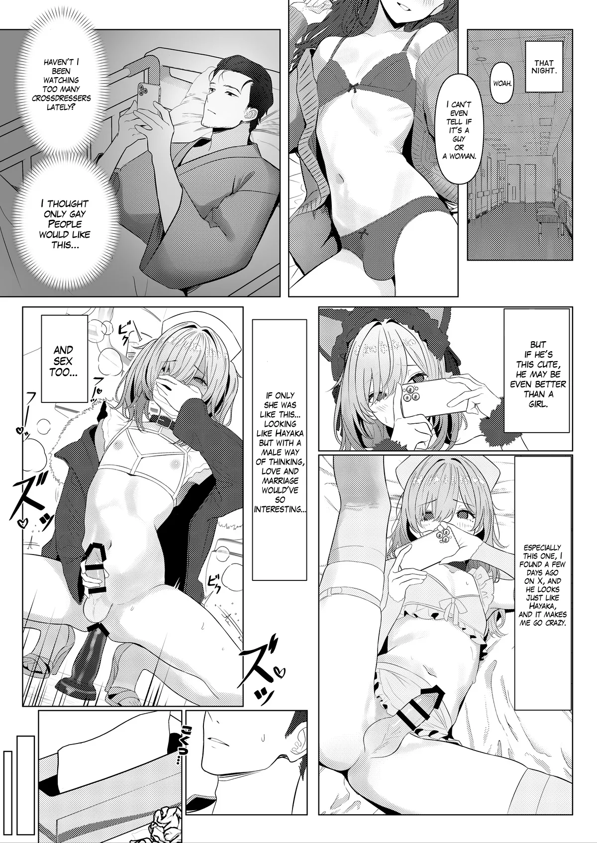 Doctor's surgical records 1, 2, 3 Chapter 1 - page 9