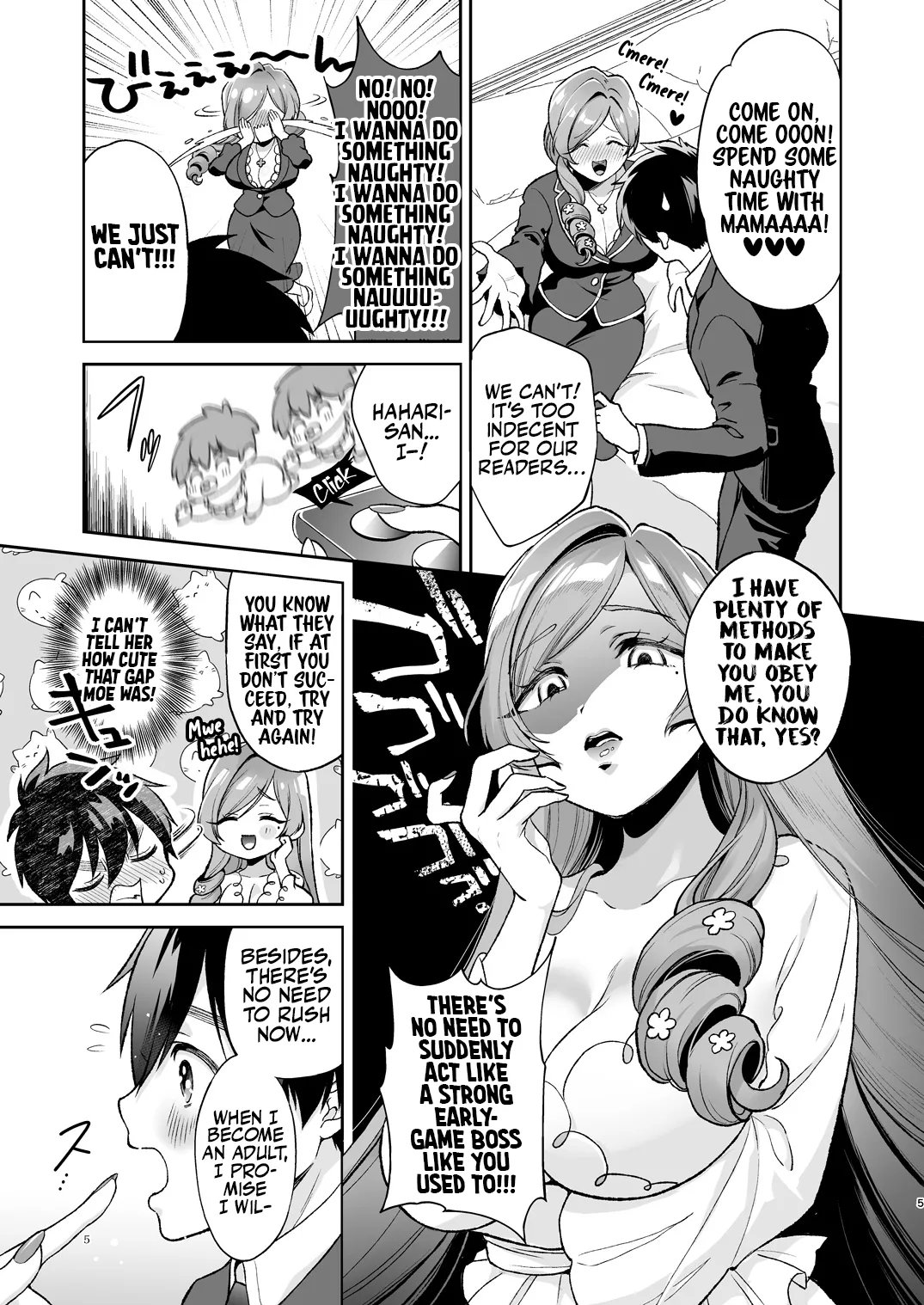 Hahari-mama to Icha-babu Ecchi suru Hon Chapter 1 - page 4
