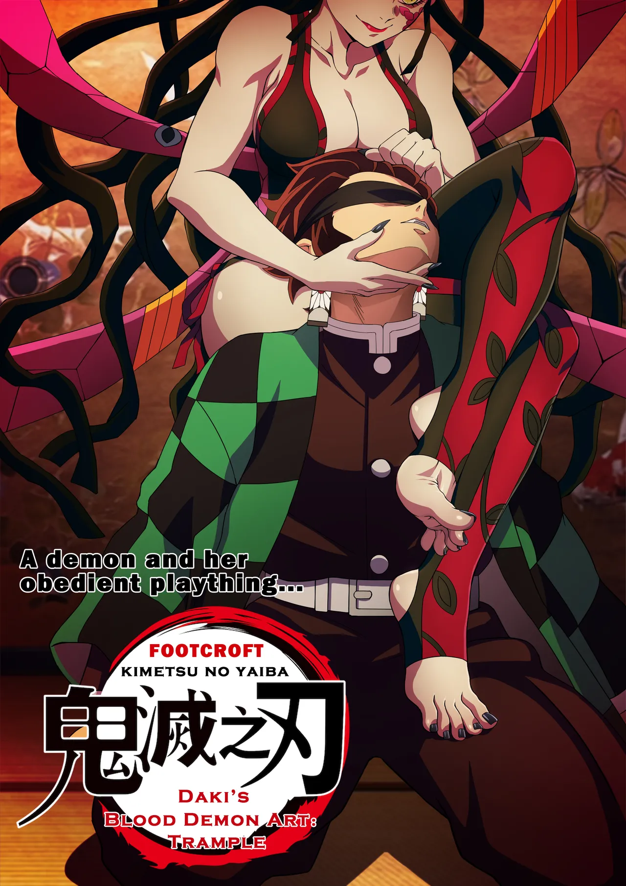 Demon Slayer（Part 1） Chapter 1 - page 1