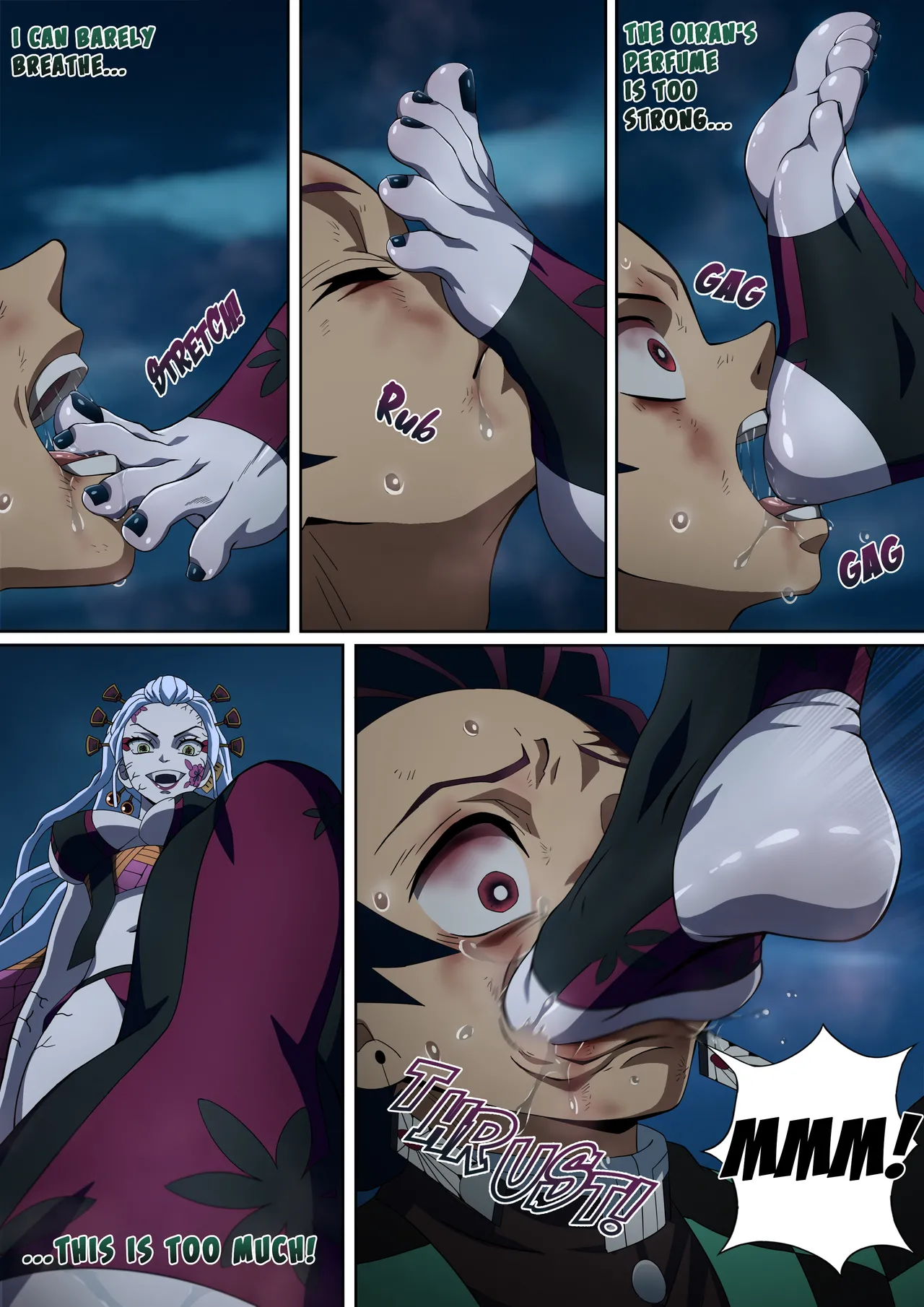 Demon Slayer（Part 1） Chapter 1 - page 15