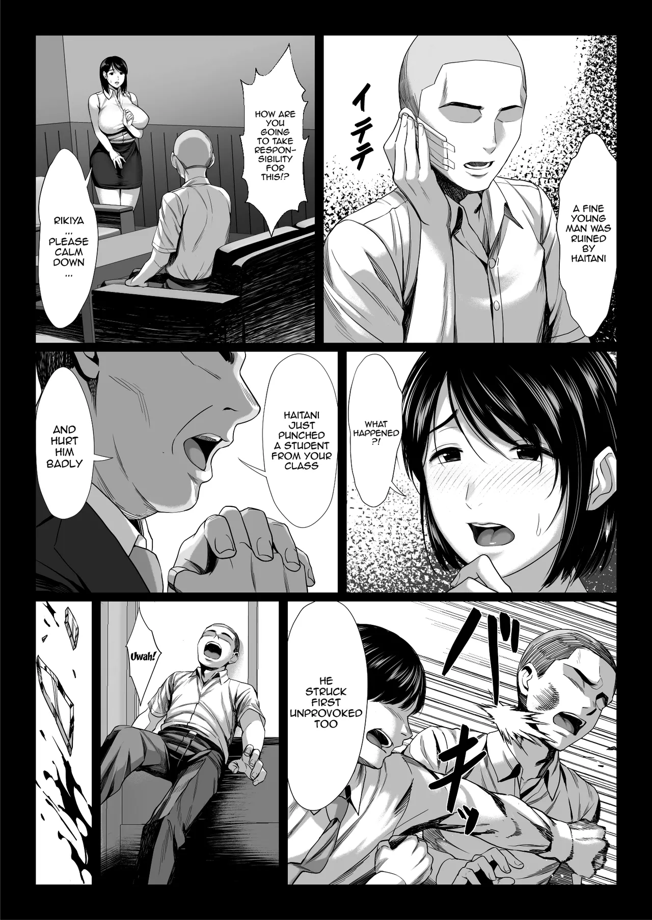 Ossan Kirai no Hitozuma Kyoushi ga Nikubenki ni Ochiru Hanashi Chapter 1 - page 11