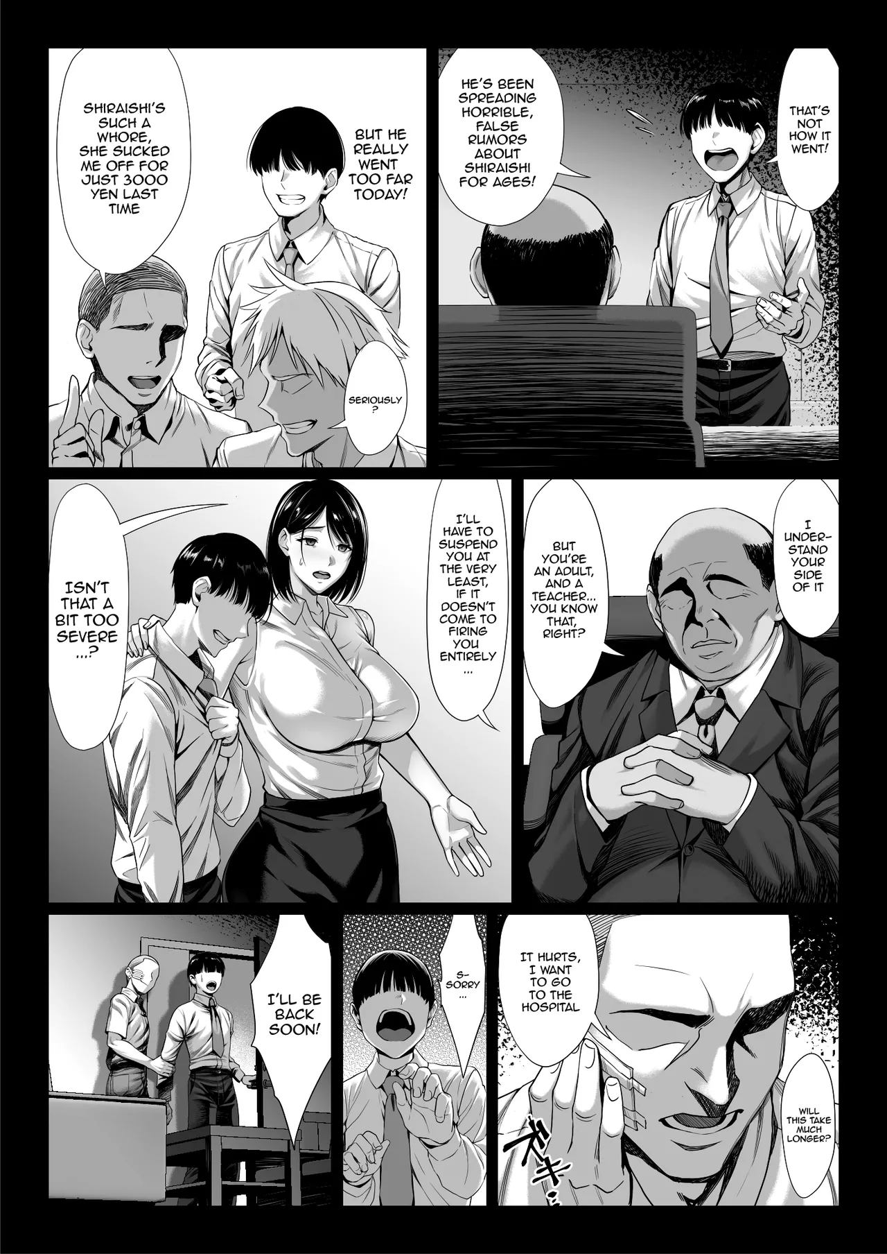 Ossan Kirai no Hitozuma Kyoushi ga Nikubenki ni Ochiru Hanashi Chapter 1 - page 12